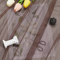 ポリエステルメッシュ生地  蚊帳と衣類アクセサリー  ココナッツブラウン  2000x1600mm&nbsp;DIY-WH20011-89A-22