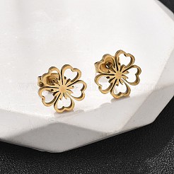 フラワー 201 ステンレススチールペンダントネックレス＆スタッドピアスセット（女性用）  ゴールドカラー  447mm&nbsp;SJEW-Q025-04G
