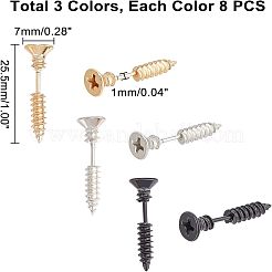 24個 3色 PVD真空メッキ 304ステンレススチール ユニセックス パンク ヒップホップ ロック ネイルシェイプ スクリューピアス スタッドピアス  ミックスカラー  25.5x7mm  ピン：1mm  8個/カラー&nbsp;EJEW-UN0001-50
