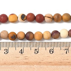 つや消しラウンド天然ムーアカイトビーズ連売り  6mm  穴：1mm  約58~61個/連  15インチ&nbsp;G-N0166-65-6mm