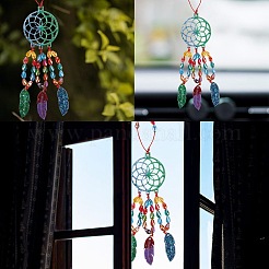DIYエポキシ樹脂工芸品  シリコーン型を含む  鉄分割キーリング＆丸カン  真鍮製のピアスフックとシリコン製のイヤナット  ミックスカラー  155個/セット&nbsp;DIY-SZ0002-29