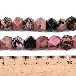 天然ロードナイトスターカットラウンドビーズ連売り  多面カット  10~11x10~11x9~11mm  穴：0.9mm  約20個/連  8.35''（21.2センチメートル）&nbsp;G-T138-32