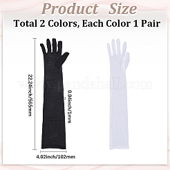 2組 2色 ポリエステル ロング メッシュ レース グローブ  ドレスアクセサリー  ミックスカラー  565x102x1mm  1ペア/カラー&nbsp;AJEW-CY0001-11