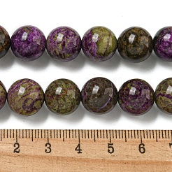 天然アトランティス スティヒタイト ビーズ 連売り  ラウンド  12mm  穴：1.5mm  約34個/連  15.35''（39センチメートル）&nbsp;G-H034-A02-05
