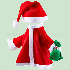 Plush Clothing Set&nbsp;AJEW-WH20054-081