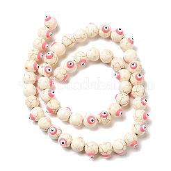 Synthetic Turquoise Enamel Beads Strands&nbsp;G-P507-17B