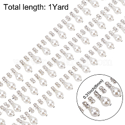 1ヤードの真鍮とABSの模造真珠とラインストーンのカップチェーン  鉄と  スプールで  銀  20x8mm&nbsp;CHC-BC0001-26