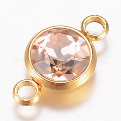 ガラスリンクコネクター  多面カット  304ステンレススチール製金具付き  フラットラウンド  ゴールドカラー  ライトピーチ  17.5x10x6.5mm  穴：2.5mm&nbsp;GLAA-G018-G02