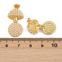 真鍮、ABS樹脂、パール、マッシュルーム型のダングルスタッドピアス  長持ちメッキ  ラックめっき  18KGP本金メッキ  26x15mm&nbsp;EJEW-L275-03G