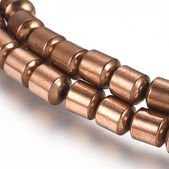 Magnetic Synthetic Hematite Beads Strands&nbsp;G-G826-05B-4mm