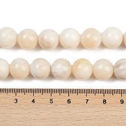 天然石ホワイトジェイドビーズ連売り  ラウンド  12~12.5mm  穴：1.2mm  約32~34個/連  15.55~15.75''（39.5~40センチメートル）&nbsp;G-F792-C01-02