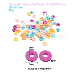 1120Pcs 8 Colors Handmade Polymer Clay Beads&nbsp;CLAY-YW0001-14A