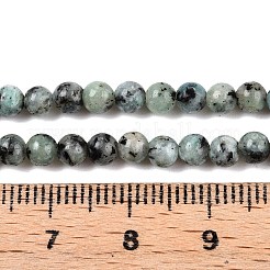 染め加工天然石ホワイトジェイドビーズ連売り  ラウンド  ライトシアン  4.5x4~4.5mm  穴：0.7mm  約82~89個/連  14.69~15.04''（37.3~38.2センチメートル）&nbsp;G-T140-4mm-B03