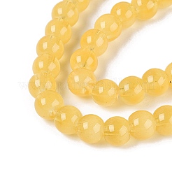 Acrylic Imitation Cat Eye Beads Strands&nbsp;OACR-Q197-01A-16