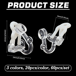 60Pcs 3 Colors Resin Clip-on Earring Findings&nbsp;FIND-PH0026-54