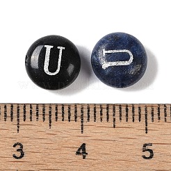 天然混合宝石ビーズ  アルファベット付きフラットラウンド  U字  8.5~9x5~5.5mm  穴：1.2mm&nbsp;G-L524-20U