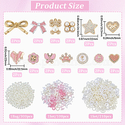 プラスチック＆ABSプラスチック模造真珠＆アクリルカボションファインディングキット  ミックスカラー  17.5x4mm&nbsp;DIY-SC0033-95