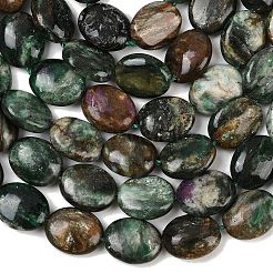 Natural Beryl Beads Strands&nbsp;G-S396-01A-8x10