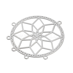 Tarnish Resistant 201 Stainless Steel Chandelier Component Links&nbsp;STAS-K257-40P