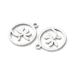 304ステンレススチールチャーム  蓮の花のチャーム  カドミウムフリーと鉛フリー＆ニッケルフリー  ステンレス鋼色  13x11x1mm  穴：1mm&nbsp;STAS-D202-05P