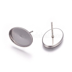 変色しにくい304ステンレススチール製イヤリング金具  オーバル  ステンレス鋼色  トレイ：14x10mm  15x11mm  ピン：0.8mm&nbsp;LS-X-STAS-P227-41P