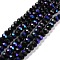 Electroplate Opaque Solid Color Glass Beads Strands, Half Rainbow Plated, Faceted, Rondelle, Black, 3.5~3.8x3mm, Hole: 0.4mm, about 105~110pcs/strand, 29~31cm