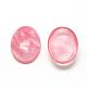 Watermelon Stone Glass Cabochons&nbsp;G-R415-13x18-40-2