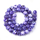 Natural Fire Crackle Agate Beads Strands&nbsp;X-G-S346-8mm-20-2