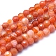 Natural Agate Beads&nbsp;G-J371-15-6mm-1