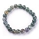 Natural Moss Agate Beads Stretch Bracelets&nbsp;BJEW-F380-01-B15-3