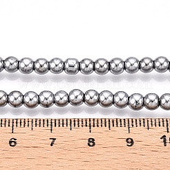 電気メッキガラスビーズセット  パール光沢メッキ  多面カット  ラウンド  銀  4.5x3.5~4mm  穴：0.7mm  約200~204個/連  31.50~32.48''（80~81.2センチメートル）&nbsp;EGLA-T021-4mm-13B