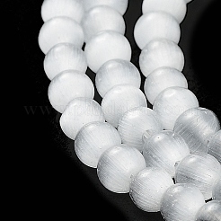 キャッツアイビーズ連売り  ラウンド  ホワイト  4mm  穴：0.7mm  約100~105個/連  14.37~14.69インチ（36.5~37.3cm）&nbsp;X-CE-F022-4mm-15