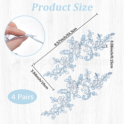 4 Pairs Flower Polyester Applqiues&nbsp;DIY-GF0013-41A