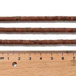 合成ゴールドストーン金砂石ビーズ連売り  艶消し  ディスクビーズ  ヒシビーズ  4.5x2.5mm  穴：1mm  約156~157個/連  14.76~14.96（37.5~38センチメートル）&nbsp;G-P575-B42-4x2mm