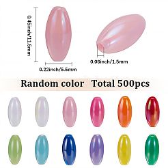 500個5袋UVメッキ不透明アクリルビーズ  虹色の  ライス  ミックスカラー  11.5x5.5mm  穴：1.5mm  100個/袋&nbsp;OACR-SC0002-90