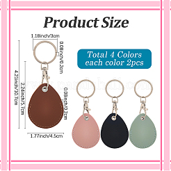 8Pcs 4 Colors PU Leather & Alloy Pendants&nbsp;KEYC-CL0001-37