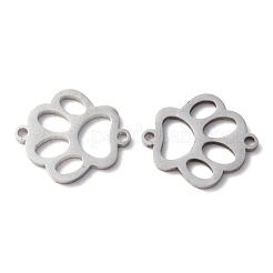 変色しないステンレススチールリンクコネクター  犬の足跡  ステンレス鋼色  15x13x1.1mm  穴：1.2mm&nbsp;STAS-O142-17P