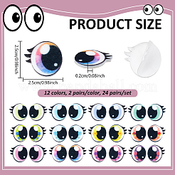 24 Pairs 12 Colors Felt Craft Doll Eye&nbsp;PATC-NB0001-60