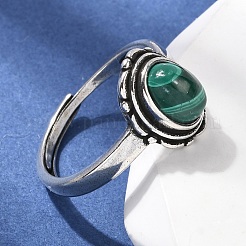 天然マラカイトフィンガーリング  オーバル  真鍮製リング  アンティークシルバー  13mm  内径：17~18mm&nbsp;RJEW-A084-08AS-08