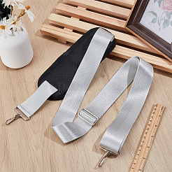 ショルダーパッド付きの調節可能なナイロンバッグストラップ  プラチナ  銀  860~1590x37.5mm&nbsp;AJEW-WH20018-242A