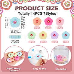 14個 7色フラワー 食品グレード 環境に優しいシリコンフォーカルビーズ  ミックスカラー  29~31x30~31x7~8mm  穴：2mm  2個/カラー&nbsp;SIL-TA0003-11