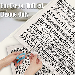 Paper Ceramic Decals&nbsp;DIY-WH0729-093