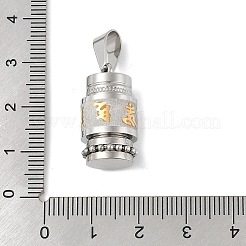 Buddhist Healing Prayer Wheel 304 Stainless Steel Pendants&nbsp;STAS-F168-67A-P