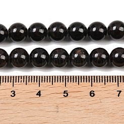 ラウンド天然のガーネットビーズ連売り  8mm  穴：1mm  約46個/連  15インチ&nbsp;G-D751-8mm