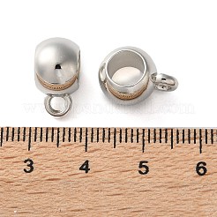 Ccb プラスチック チューブ ベイル  ラウンド  プラチナ  14.5x8x10.5mm  穴：2.5mm  内径：6.5mm&nbsp;CCB-L015-01P