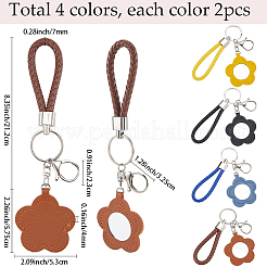 革製の口紅収納袋  パロイキーチェーンリングと合金留め具付き  花  ミックスカラー  212mm  4色  2個/カラー  8個/セット&nbsp;KEYC-SC0001-68B