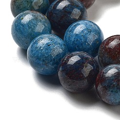 天然ブルーオパールビーズ連売り  ラウンド  10~10.5mm  穴：1mm  約38個/連  15.04~15.16''（38.2~38.5センチメートル）&nbsp;G-H045-A02-8MM-02