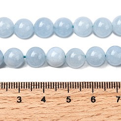 天然カルセドニービーズ連売り  模造アクアマリン  染め＆加熱  ラウンド  8~9mm  穴：1mm  約45~48個/連  15インチ&nbsp;X-G-S333-8mm-004-1