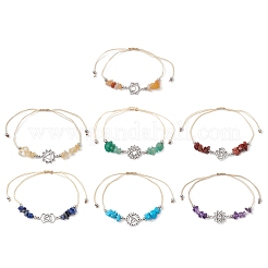 7Pcs Chakra Theme Natural & Synthetic Mixed Gemstone Braided Beads Bracelets&nbsp;BJEW-JB11327