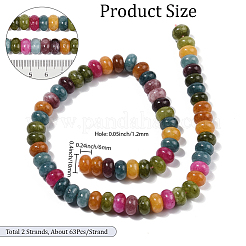 2 Strands Dyed Natural White Jade Beads Strands&nbsp;G-PA0001-74A